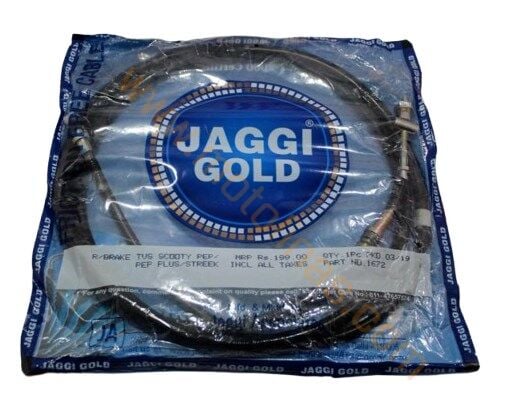 Tvs Pep 75-90 Arka Fren Halatı Jaggi, Tvs Pep90 Arka Fren Teli