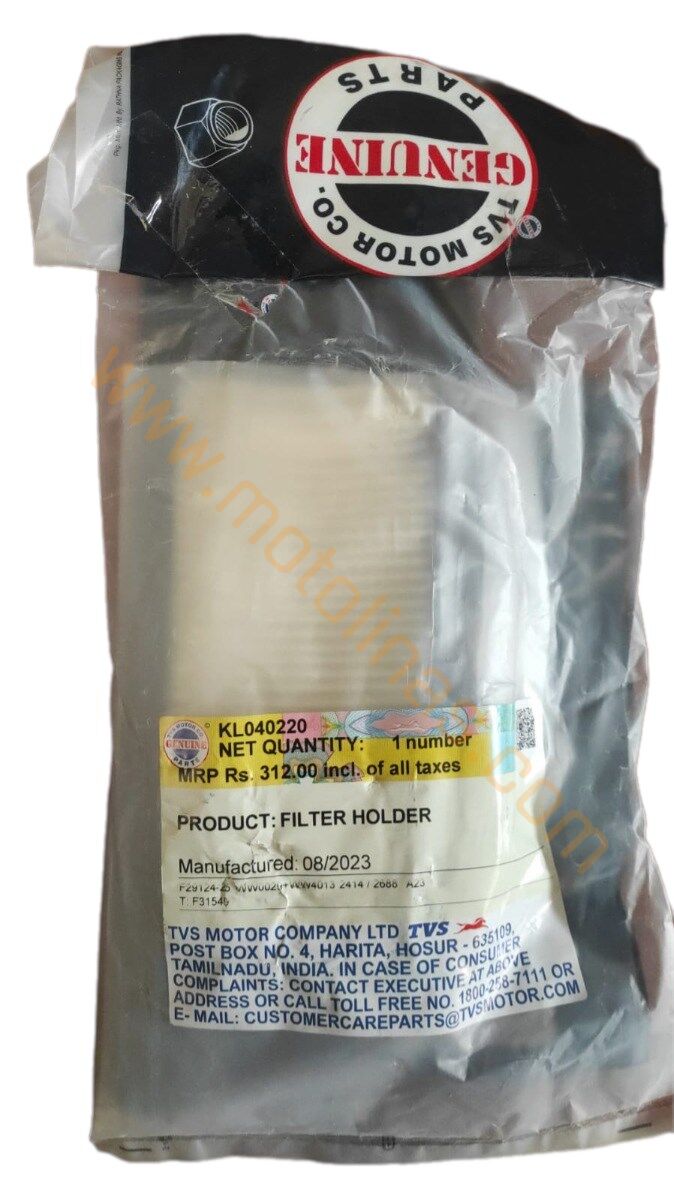 HAVA FİLTRE ELEMANI KL040220- TVS JUPİTER 125cc