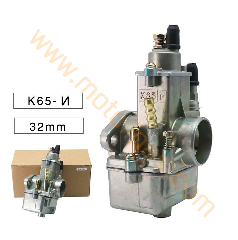 PLANET 5 RUS İJE-56 KARBÜRATÖR SARI 32mm ORJİNAL MODEL