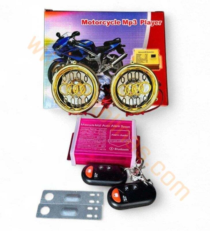 MOTOSİKLET ALARM + MP3 ÇALAR + USB ŞARJ + BLUETOOTH AUDİ MODEL