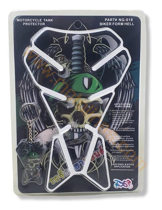 MOTOSİKLET TANK PAD + MASKOT SET, DEPO ÜSTÜ KORUYUCU STİCKER