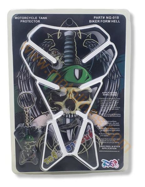 MOTOSİKLET TANK PAD + MASKOT SET, DEPO ÜSTÜ KORUYUCU STİCKER