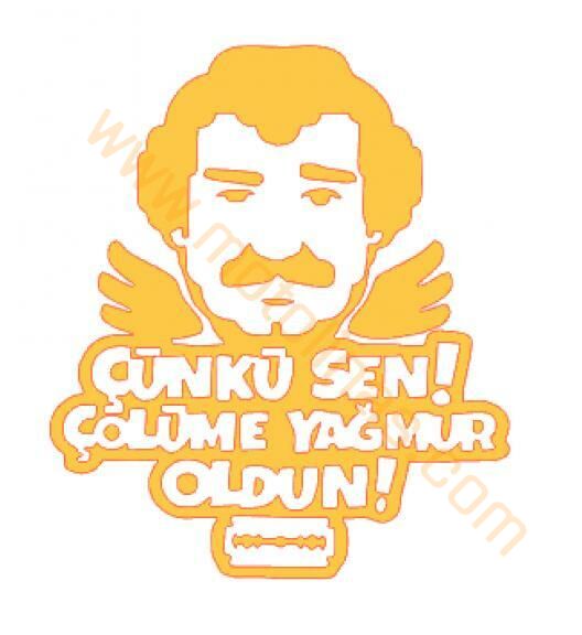 MÜSLÜM BABA STİCKER [GOLD] 10x8.5cm