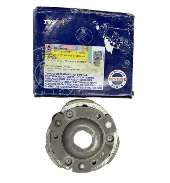 ARKA DEBRİYAJ BALATASI [KL070090]- TVS JUPITER 125