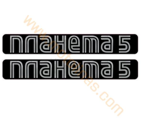3D Sticker Planet 5 Akü Çanta Arması GRİ Takım Rus Arma Rus Sticker