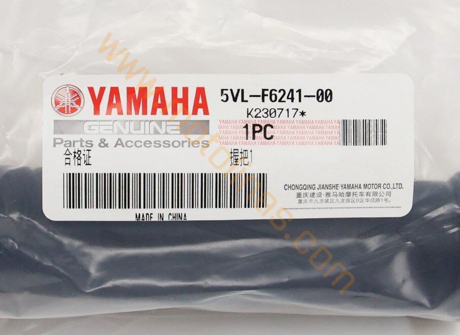 Elcik Sol Orj. [5vl-f6241-00]  - Yamaha Ybr