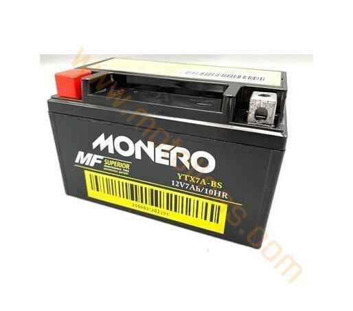 Arora Cappucino Akü