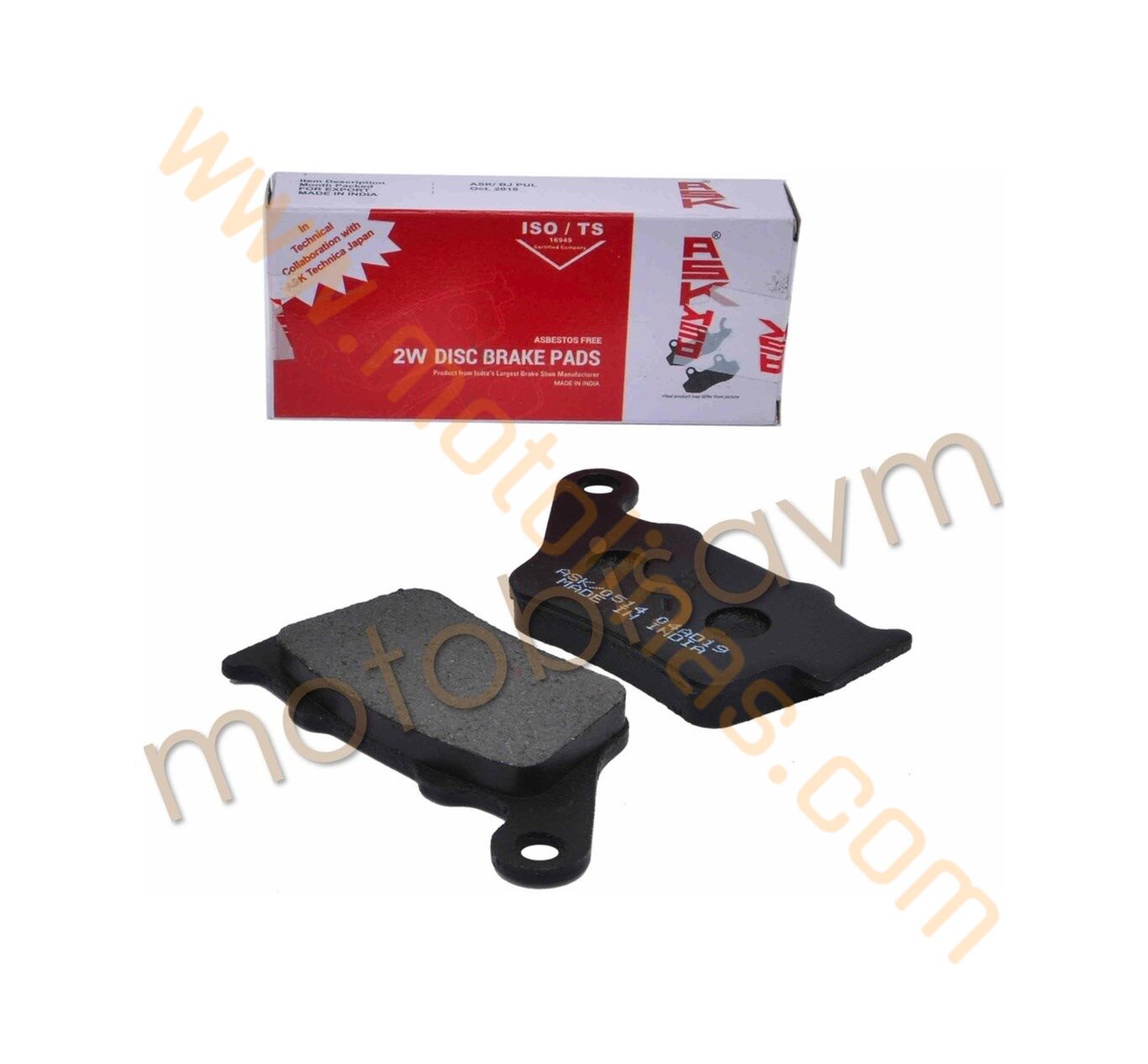 DİSK BALATA ARKA ASK - NS200