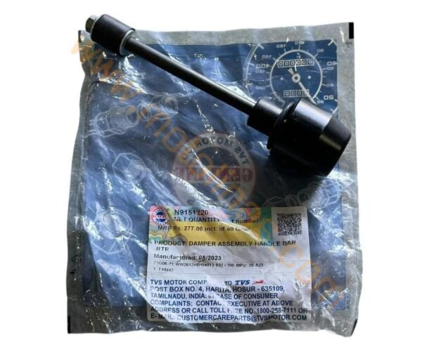 Gidon Elcik Tapası N9151220 Adet - Tvs Apache Rtr 200