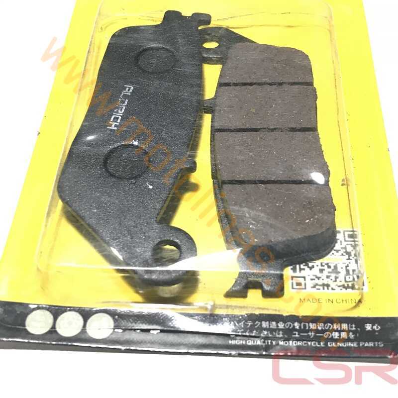DİSK BALATASI ARKA   YENİ MODEL XMAX