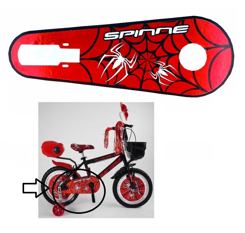 BİSİKLET ZİNCİR MUHAFAZASI 20 INCH KIRMIZI ZİNCİR KORUMASI