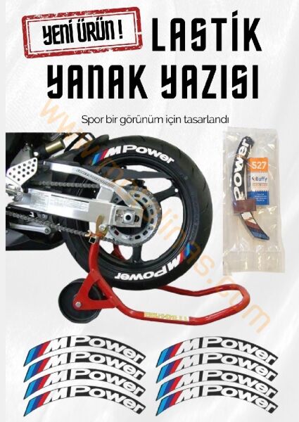 LASTİK YANAK YAZISI M POWER BEYAZ 3D + YAPIŞKAN - LNSMOTO