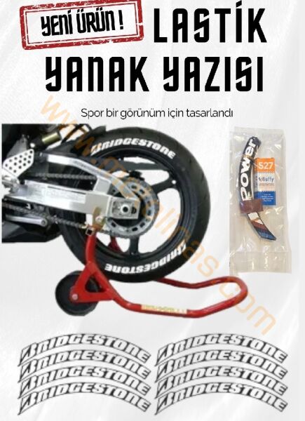 LASTİK YANAK YAZISI BRIDGESTONE BEYAZ 3D + YAPIŞKAN - LNSMOTO
