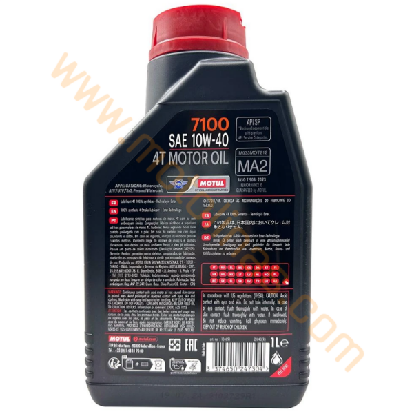 Motul 7100 10W-40 Tam Sentetik 4T Motor Yağı 3 x 1 L