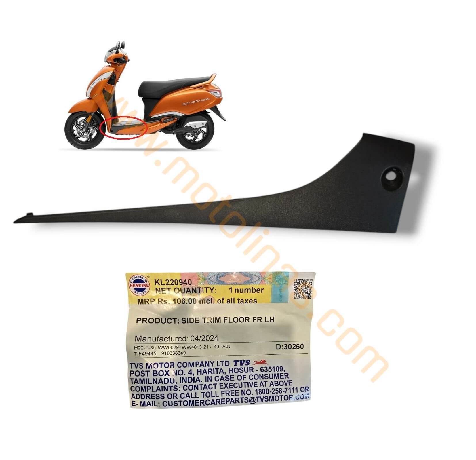 TVS Jüpiter 125 Sol Marşbiyel yan plastiği siyah tek parça Orjinal, KL220940